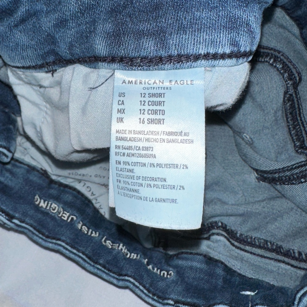 American Eagle • Next Level Stretch • Destroyed Curvy Highest Rise Size 12 short - Picture 4 of 8